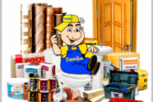 «СтройДом 2»