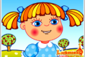 «Lackmann. Дерево -краса»