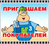 img770381.png