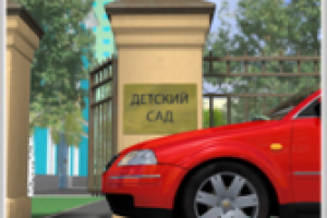 "Колыбель 4"