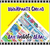 img428041.png