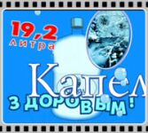 img427937.png
