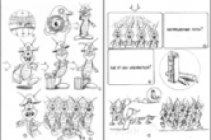 Раскадровка ролика "Гель Абсолют"