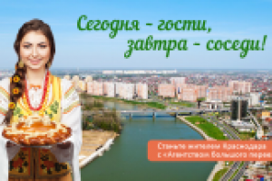 Отзыв о работе