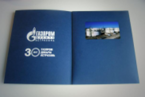 текст для маркетинг КИТ: видеобуклеты