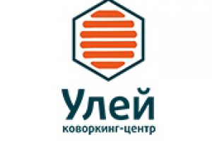 название для коворкинга