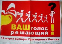 img1482440.png