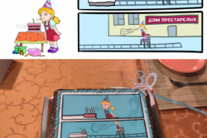 Отрисовка в вектор