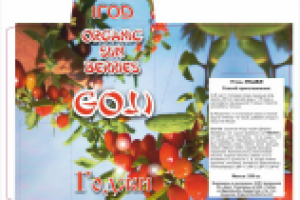 Работа 2134705