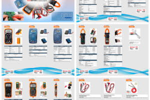 Коммерческое предложение