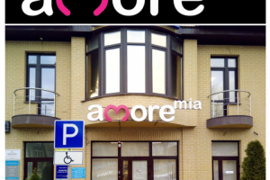 Вывеска д/салона