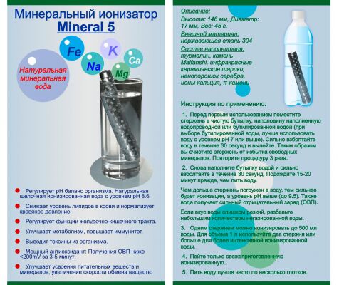 img3425515.png