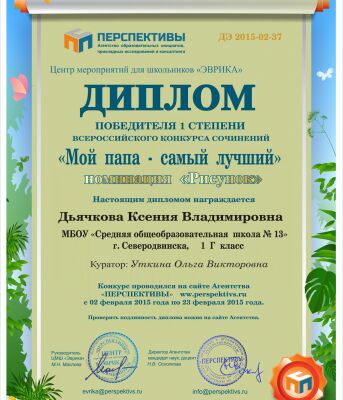 img3228564.png
