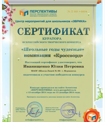 img3228559.png