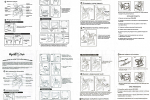 Перевод с Польского
