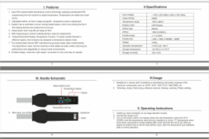 Перевод инструкции мануала