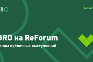Баннер для фб и вк