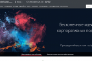 OASIS - крупнейший поставщик сувенирной продукции