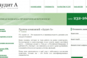 Тексты юридической тематики