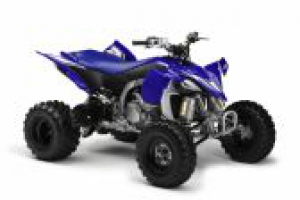 Аренда и прокат квадроциклов