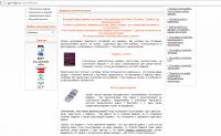 img2084214.png