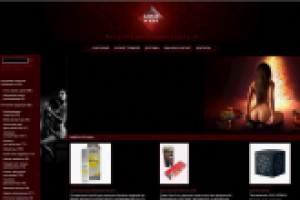 Текст на главную страницу Интернет-магазина интимных товаров