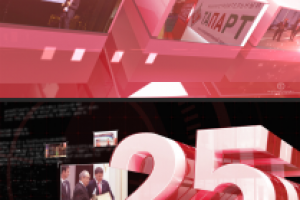 Оформление презентационного фильма "Пакер"