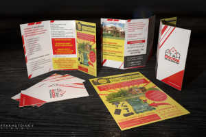 Макет и буклеты