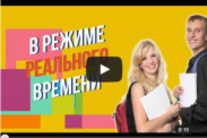 Сайт «Викторины.Кз». Видеоролик «Учитель»