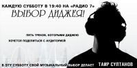 img2867701.png