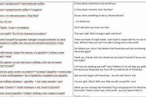 ИТ локализация