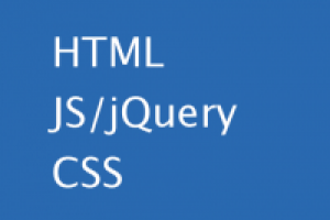 Отлично знаю это