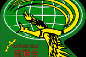 Реставрация лого школы Окинавского каратэ