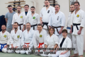 Промо для школы Окинавского Каратэ