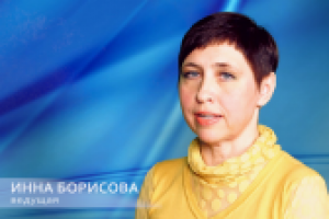 Дипломная работа для ведущего телевизионных программ