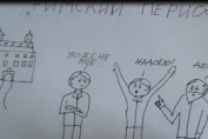 "Черным по белому об Ашиле-Клоде Дебюсси"