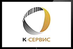 Комплексная система маркировки учета алкогольной продукции