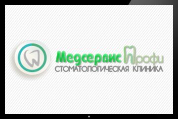 img3632580.png