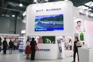 БВТ БАРЬЕР на выставке HouseHold 2017