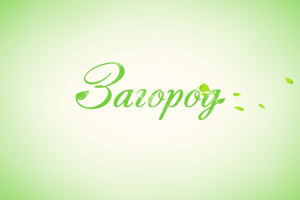 Загород (интро)