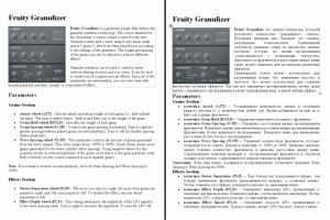 Перевод мануала к программе FL Studio