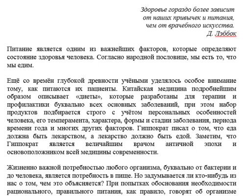img3443574.png