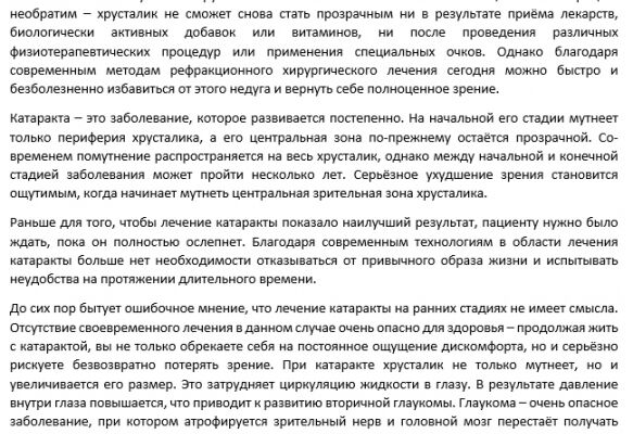 img3443565.png
