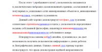 img2344969.png
