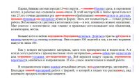 img2344959.png