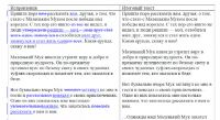 img2343477.png