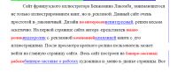 img2344960.png