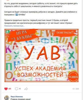 img3700986.png