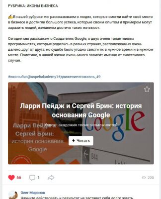 img3700994.png