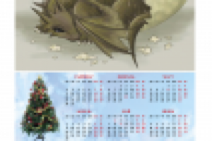 Календарь 2012 для газеты "Бугульма авазы"